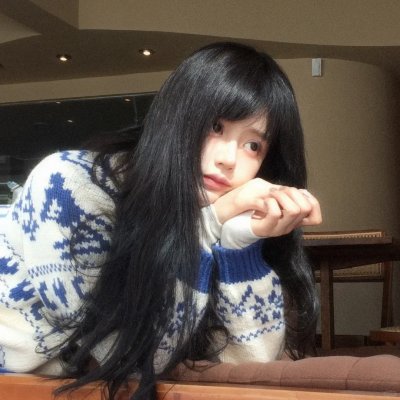 姑娘十八岁